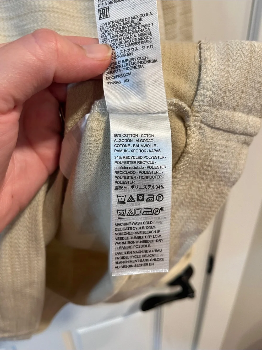 Dockers oatmeal colored